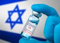 240-de-israelieni-au-fost-testati-pozitiv-cu-noul-coronavirus-dupa-vaccinare