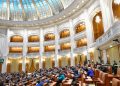 document-preturi-extrem-de-mici-la-restaurantul-din-parlament:-ciorba-la-2,75-lei-sau-piept-de-pui-la-4,5-lei.-meniul-va-intra-in-vigoare-din-11-ianuarie