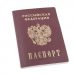 moscova:-americanii-care-l-sustin-pe-trump-vor-cetatenie-rusa.-se-tem-ca-vor-fi-persecutati