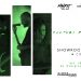 showroom-original-⨯-expirat-continua-cu-fluturi-pe-asfalt-in-premiera-pe-16-aprilie