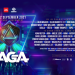 saga-festival-ii-aduce-in-exclusivitate-in-romania-pe-tiesto,-don-diablo,-alan-walker-si-salvatore-ganacci