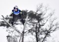 sportivii,-descalificati-din-cauza-tinutelor-la-jocurile-olimpice-de-iarna